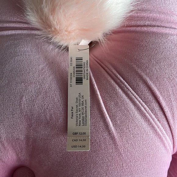 Victoria Secret puff keychain - Picture 5 of 5